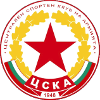 CSKA 1948 II Sofia