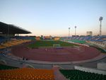 Central Stadium