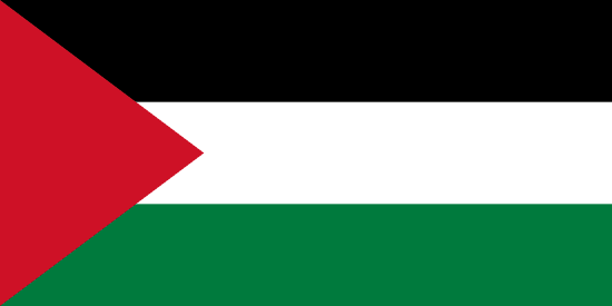 Palestine Cup
