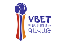 Armenian Cup