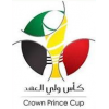Kuwait Crown Prince Cup