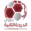 Qatar League 2