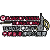 ATP Hong Kong MD