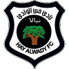 Hay Al Wadi