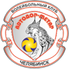 Dynamo-Metar Chelyabinsk Women