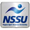 Nippon Sport Science University