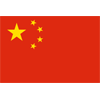 China U19