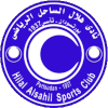 Al Hilal Port Sudan