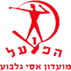 Hapoel Asi Gilboa