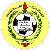 Al Ittihad Kalba U19