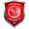 Lekhwiya Reserves