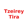 Tzeirey Tira