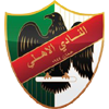 Al Ahli Amman