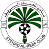 Etehad Al-Reef