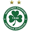 Omonia Nicosia