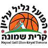 Hapoel Galil Elyon