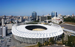 Metalist Stadium