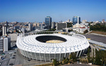 Chernihiv Stadium
