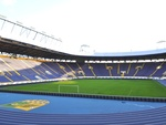 FC Metalist Training Ground