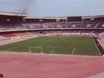 Stade des Martyrs