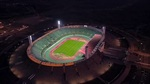 Stade Al Inbiaate