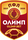 FC Irkutsk 2020