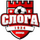 FK Sloga 1934 Vinica