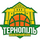 Ternopil Tneu