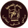 Al Draih